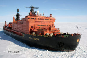 Cruise and Travel Report Posedon Exhibitions